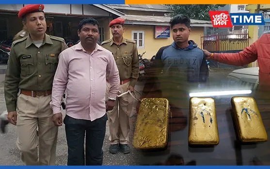 Guwahati: Gold Biscuits Worth 25 Lakh Seized, 2 Arrested