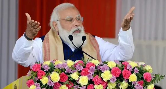 Sivasagar: Enquiry Committee Formed To Probe Microphone Issue In PM’s Rally