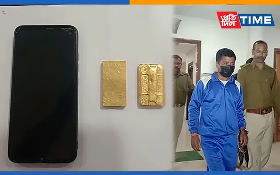 Gold Smuggler Arrested In Guwahati