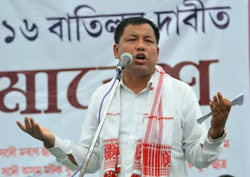 Assam Polls: Palash Changmai To Contest From AJP