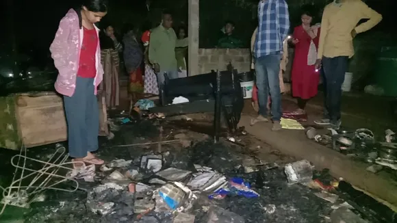 Guwahati: House Gutted In Fire