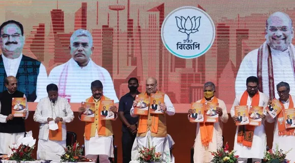 CAA Implementation, 33% Job Quota For Women In Bengal BJP Manifesto