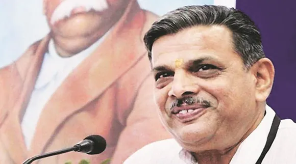 Dattatreya Hosabale Elected As New RSS General Secretary
