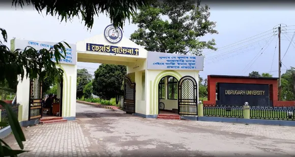 Dibrugarh University VC Ranjit Tamuli Removed From Office