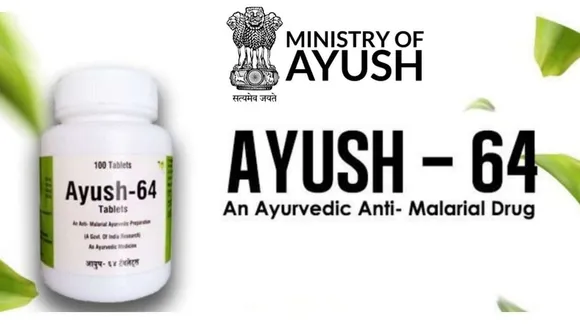 Govt Approved Ayurvedic Drug For COVID Patients Available In Guwahati