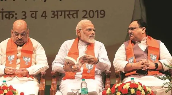 Cabinet Expansion Buzz: PM Modi To Meet Union Ministers Tomorrow