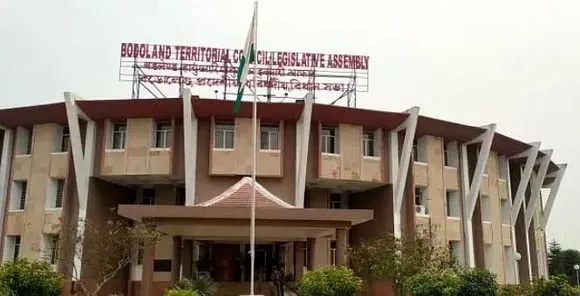 Kokrajhar: Public Entry in BTC Secretariat Suspended from Today