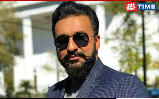 Pornography Case: New Chargesheet Filed Against Raj Kundra