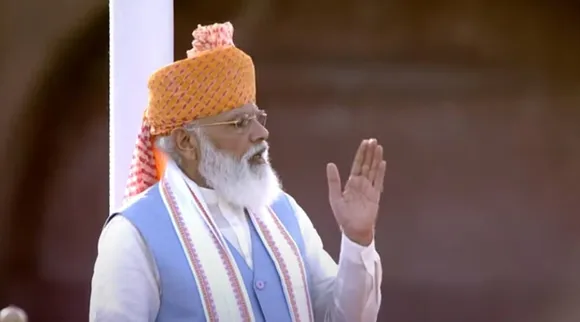 NE State Capitals To Be Linked By Railways Soon: PM Modi