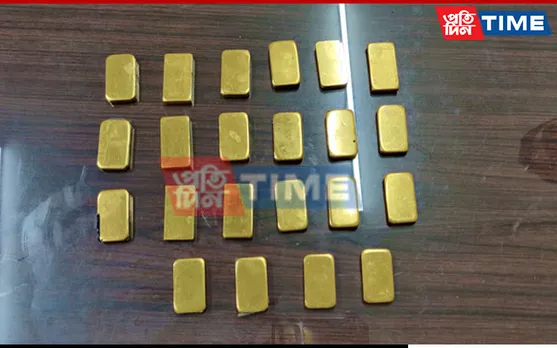 Guwahati: 22 Gold Biscuits Worth Rs 2 Crore Seized, 1 Held