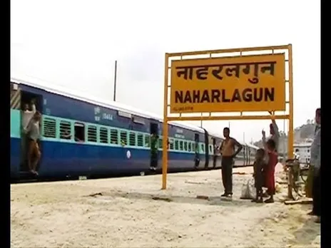 Railway Service Resumes In Arunachal After A Year