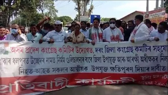 Assam Congress Takes Out Protest Rally Against Sipajhar Clash