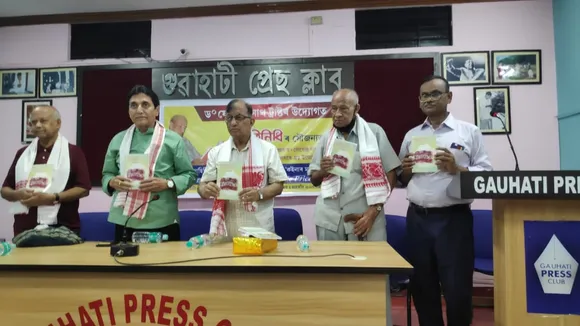 Author Jogendra Nath Releases English Translation Of ‘Koinar Mulya’