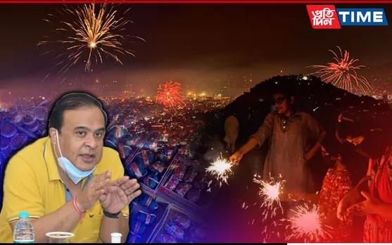 Assam: CM Sarma Clarifies On PCB’s Decision To Ban Firecrackers