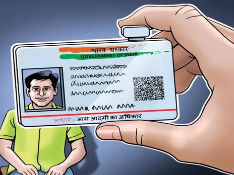UIDAI Issues Advisories for Safe Usage of Aadhaar Cards 
