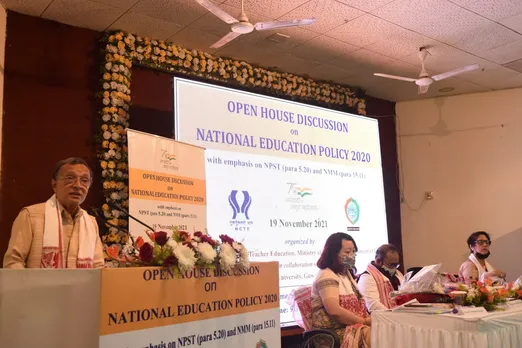 Discussion On NEP 2020 Organised By NCTE At Cotton University