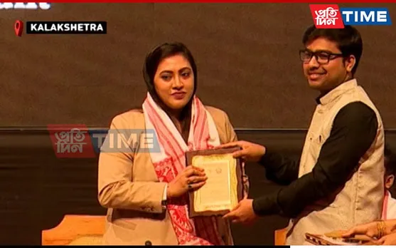 Guwahati: 3-Day North East Youth Conclave Organised At Kalakshetra