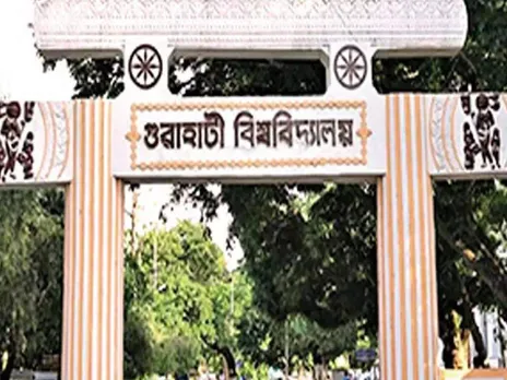 APDCL Exam Scam: CM Vigilance Cell Raids GU Again