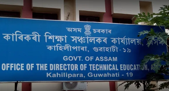 Assam: School Education System To Be Restructured Under NEP 2020
