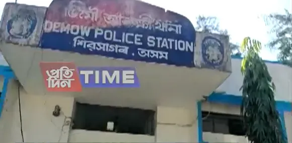 Demow: 3 Suspects Held For Having Links To ULFA