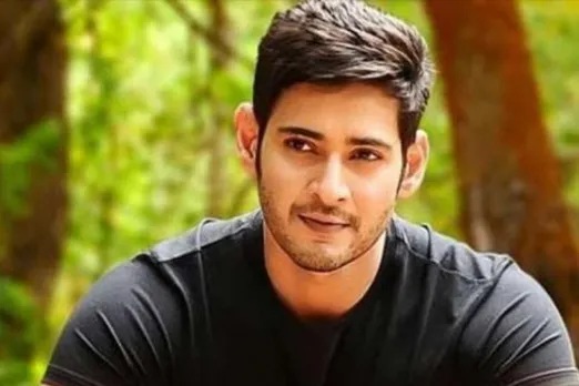 Telugu Actor Mahesh Babu Tests COVID-19 Positive