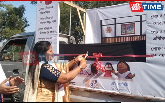 ARMT Organises 45 Show Puppetry Series To Promote Nutritional Behaviour