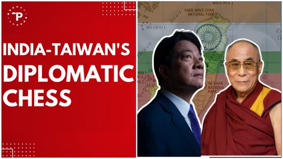 India may take advantage of China's setback in Taiwan elections