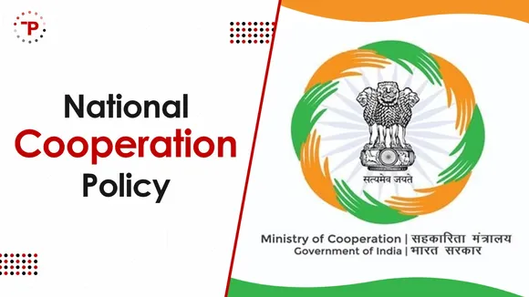 Government Expects to Unveil National Cooperation Policy by July, Committee Presents Report to the Home Minister