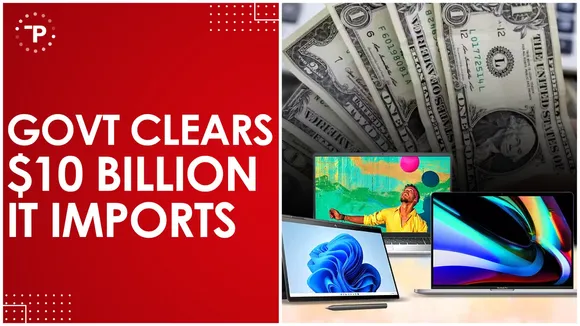 How Did India Approve $10 Billion IT Imports, Including Apple & Dell?
