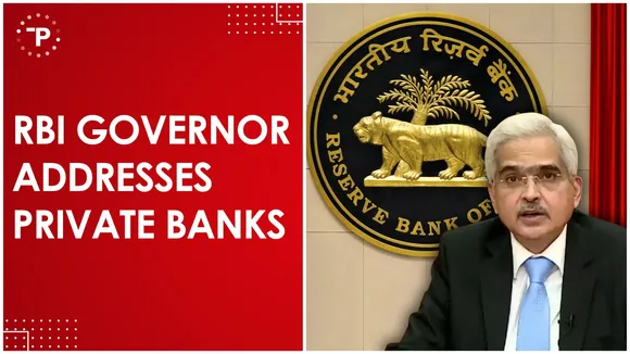 Is RBI Governor Addressing Attrition, Cryptocurrency in Private Banks?