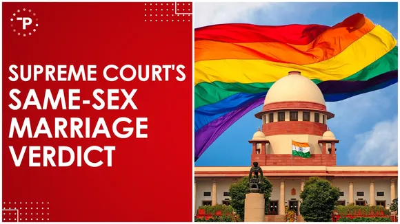 SC Shifts Same-Sex Marriage Decision to Parliament: Does It Mean Waiting for Legislative Verdict on LGBTQ+ Unions?