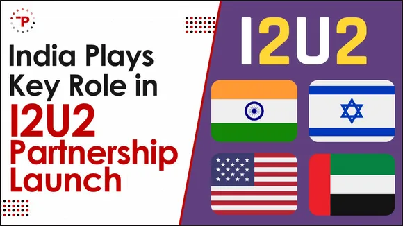 What Opportunities Does the I2U2 Partnership Bring to India's Economic Relations?