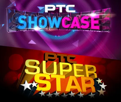 PTC SHOWCASE/ Superstar