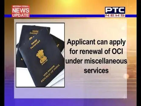 Advisory on the Overseas Citizen of India card New