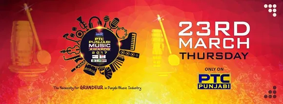 PTC Music Awards