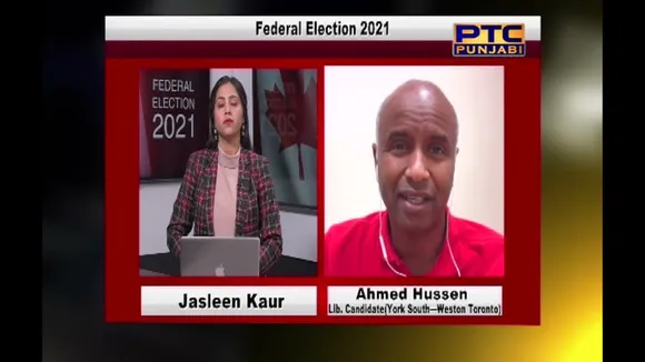 Tuhada Umeedwar with Ahmed Hussen | Liberal Candidate York South Weston Toronto