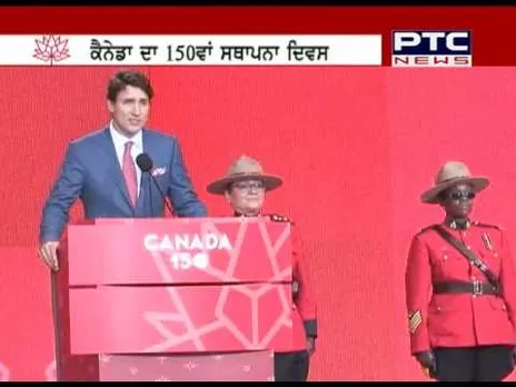 CANADA 150 | Prime Minister Justin Trudeau gave a speech to the cheering crowd | Ottawa