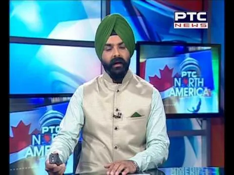 PTC North America Bulletin | PTC Punjabi Canada | Feb 06, 2017
