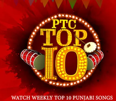 PTC Punjabi Top 10