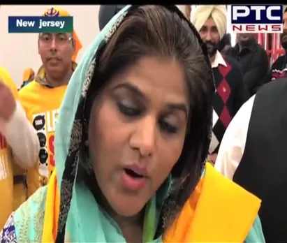 PTC North America Bulletin | PTC Punjabi Canada | Nov 15, 2016