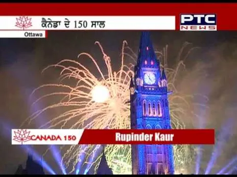 CANADA 150 |Canada Day Celebrations | Splendid Fireworks