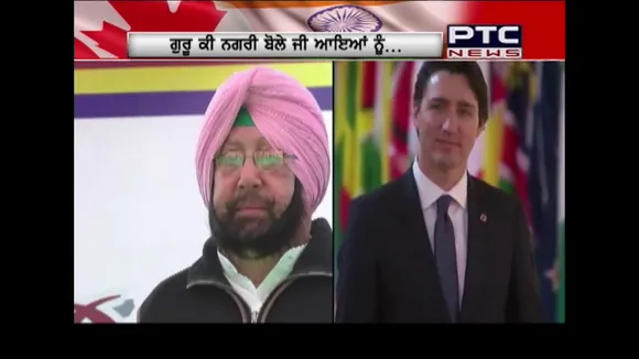 Amritsar ready to welcome PM Justin Trudeau