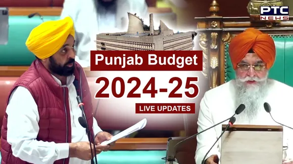 Punjab Budget 2024-25 HIGHLIGHTS:  Punjab Budget focuses on health, agriculture, power and education sector
