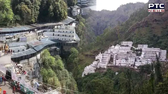 Vaishno Devi Temple witnesses highest number of pilgrims in 2023, highest in past 10 years