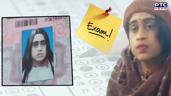 Faridkot: Man dupes university by dressing up as woman to appear for exam