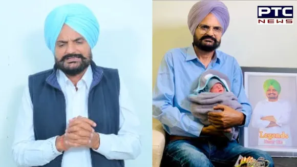 Sidhu Moosewala's father Balkaur Singh requests privacy amid govt scrutiny over newborn's documents