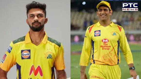 IPL 2024: CSK ਦਾ ਵੱਡਾ ਫੈਸਲਾ, ਧੋਨੀ ਦੀ ਥਾਂ ਰੁਤੂਰਾਜ ਗਾਇਕਵਾੜ ਨੂੰ ਬਣਾਇਆ ਕਪਤਾਨ