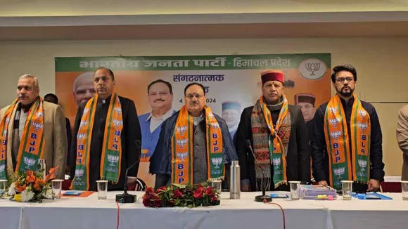 Himachal: जेपी नड्डा ने संगठनात्मक बैठक में लिया भाग, प्रदेश अध्यक्ष बोले- हिमाचल में जीतेंगे चारों लोकसभा सीटें