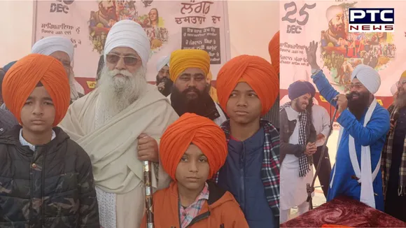 ਮਾਤਾ ਗੁਜਰ ਕੌਰ ਜੀ ਅਤੇ ਛੋਟੇ ਸਾਹਿਬਜ਼ਾਦਿਆਂ ਦੀ ਮਿੱਠੀ ਯਾਦ 'ਚ ਲਾਇਆ ਦਸਤਾਰਾਂ ਦਾ ਲੰਗਰ