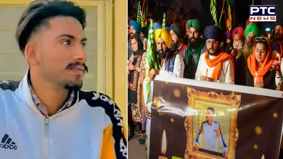 शुभकरण सिंह का अंतिम संस्कार आज दोपहर 3 बजे,  दुखद मौत के 9 दिन बाद दर्ज हुई FIR
